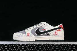 Picture of Dunk SB _SKUfw22254585079875067fw